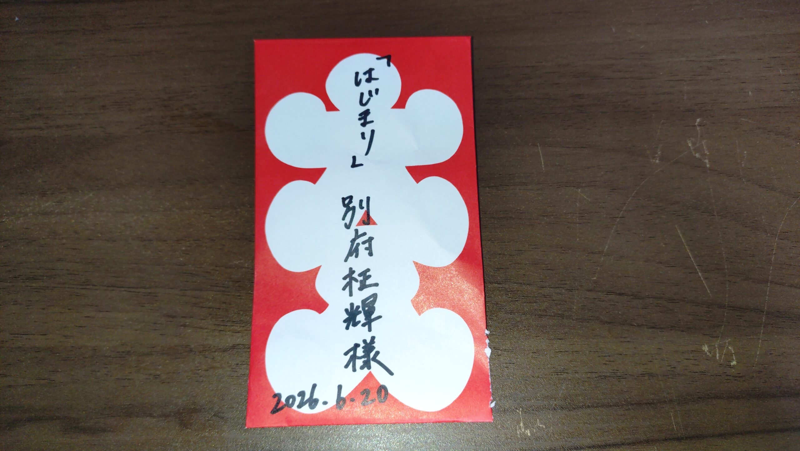 第１回朗読会無事終了しました！！